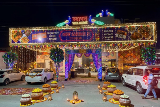 New Punjabi Dhaba
